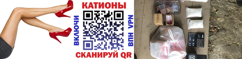 Где можно купить наркотики Нижняя Салда Галлюциногенные грибы COCAIN ГАШИШ Амфетамин Каннабис APVP