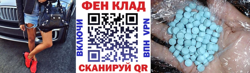 как найти наркотики  Нижняя Салда  Амфетамин 98% 