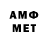 Метадон methadone Md TRG