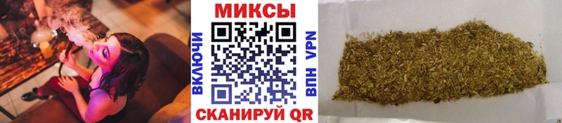 БУТИРАТ оксана  продажа наркотиков  Нижняя Салда 