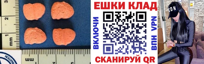 shop клад  хочу наркоту  Нижняя Салда  ЭКСТАЗИ бентли 