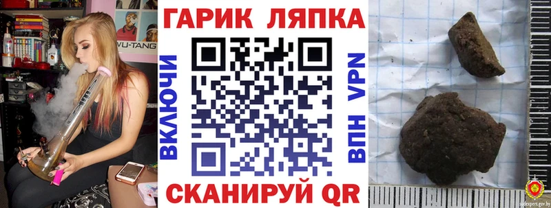 darknet наркотические препараты  сколько стоит  Нижняя Салда  Гашиш 40% ТГК  гидра рабочий сайт 