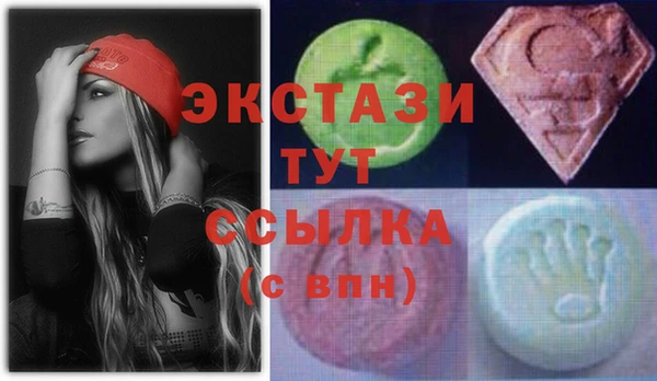mdpv Нефтегорск