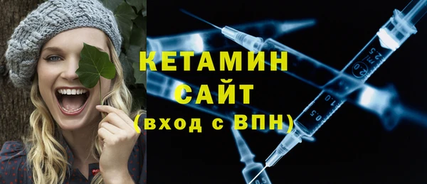 mdpv Нефтегорск