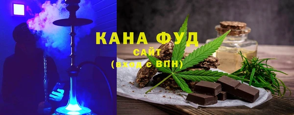 прущая мука Нея