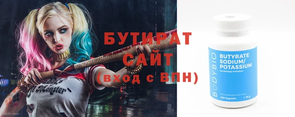 прущая мука Нея