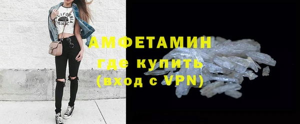 кокаин VHQ Майский