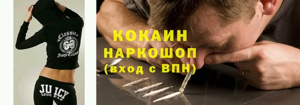 прущая мука Нея