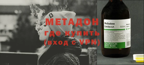mdpv Нефтегорск