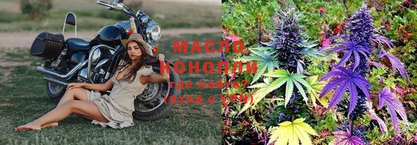 прущая мука Нея