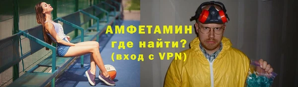mdpv Нефтегорск