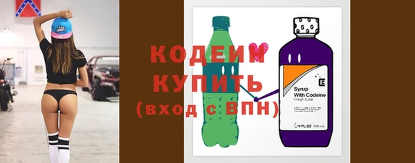 мефедрон Магас