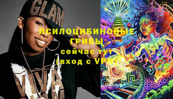 кокаин VHQ Майский