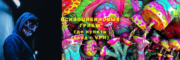 мефедрон Магас