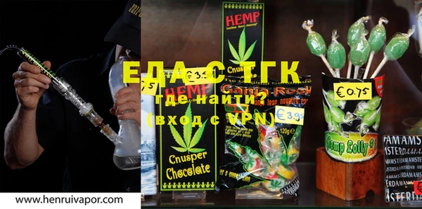 кокаин VHQ Майский