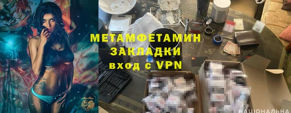 прущая мука Нея