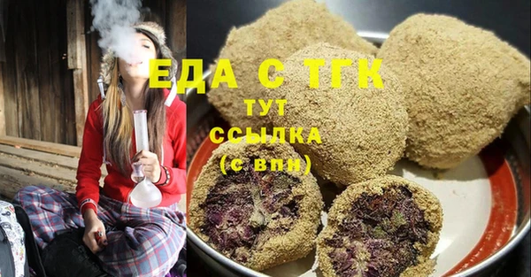 прущая мука Нея