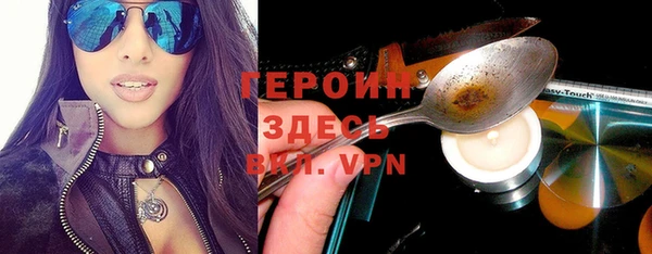 прущая мука Нея
