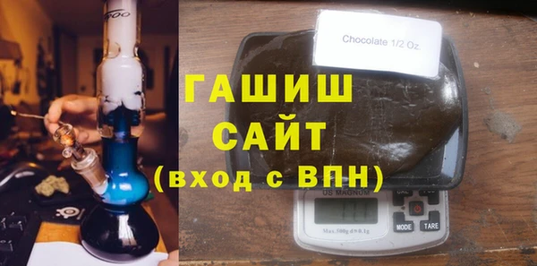 кокаин VHQ Майский