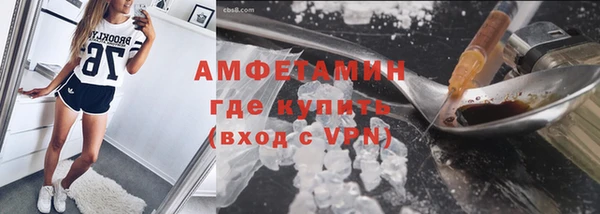 прущая мука Нея