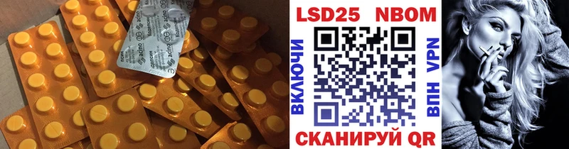 кракен ссылки  Нижняя Салда  ЛСД экстази кислота 