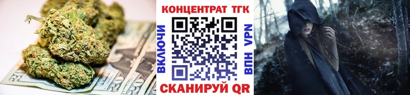 где найти наркотики  Нижняя Салда  Дистиллят ТГК вейп с тгк 