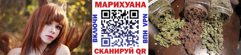 kraken как зайти  Нижняя Салда  Конопля OG Kush 